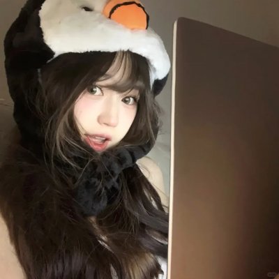 姓科的人